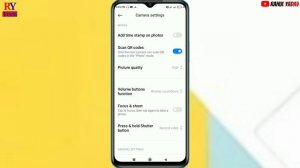 Redmi 11 prime 5g camera setting | Redmi 11 prime ki camera setting kaise kare | camera setting