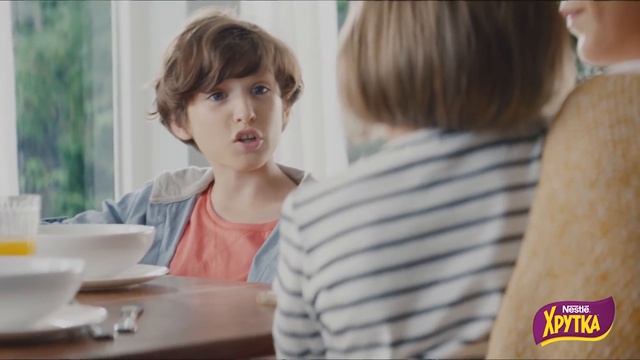 Nestle Хрутка | Хрустно и вкусно смотреть онлайн