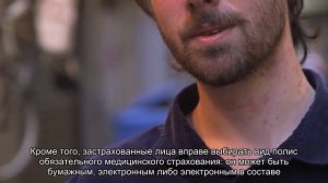 Минздрав разрешил верующим отказываться от электронных карт