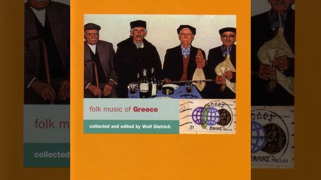 Trigonia смотреть онлайн