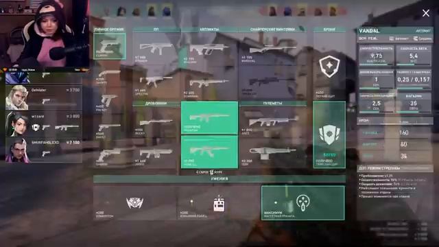 СТРЕЛЯЕМ , ОТДЫХАЕМ ► СТРИМ VALORANT ► смотреть онлайн