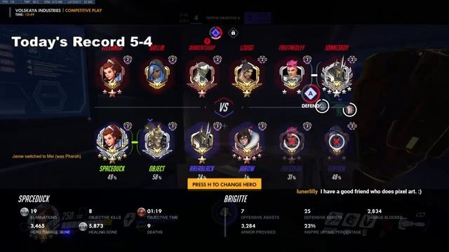 Overwatch Competitive Live смотреть онлайн