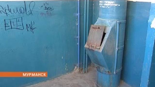 Итоги работы Министерства энергетики и ЖКХ смотреть онлайн