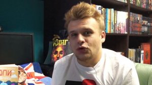 Вторая библия Полярного // ЮПИ (Алексей Сопкин, Александр Полярный) ЛитПозор №27/1