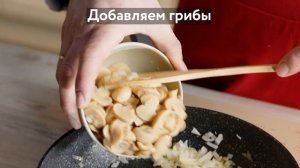 Салат «Фаворит» с языком