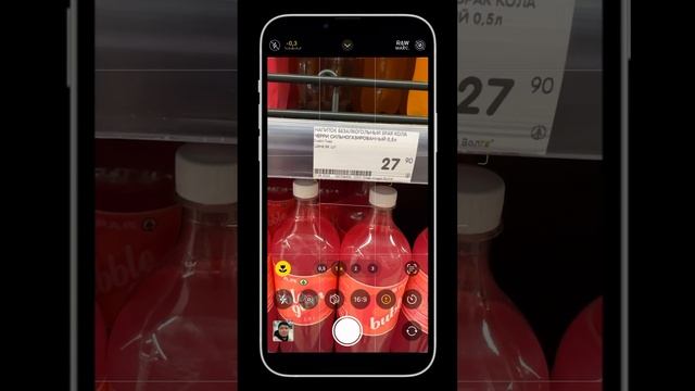 Идея для фото в продуктовом на ☎️ смотреть онлайн