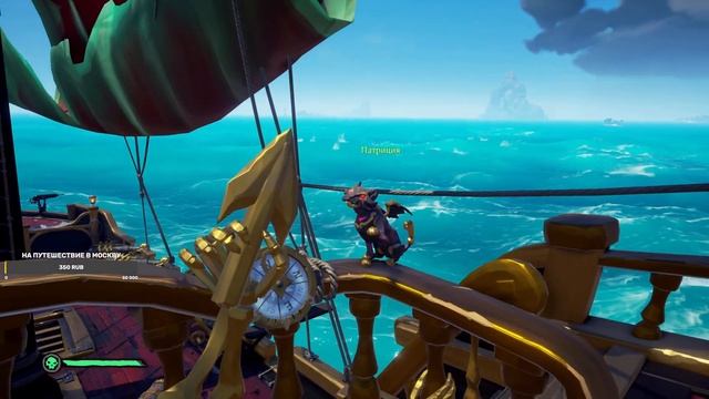 Впервые в этой (чудесной?) игре ✪ Стрим Sea of Thieves #1 смотреть онлайн
