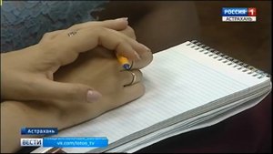 Тарифы на коммунальные услуги в Астрахани с 1 июля изменятся
