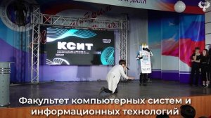 О том, как прошло грандиозное мероприятие в ЛГУ им. В. Даля - смотрите в коротких новостях!