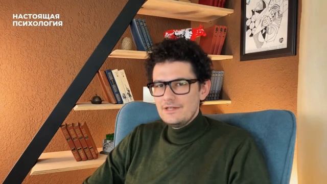 Психологичное мышление |  Логика мышления | Причинно- следственная связь в психологии