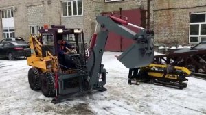 Экскаватор на погрузчик МКСМ,Bobcat