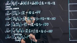 Химические формулы. 7 класс.