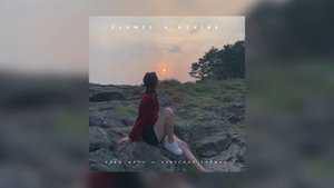 Иван Дорн — Северное сияние | slowed + reverb |