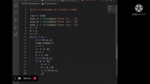 How to maker our timer using python