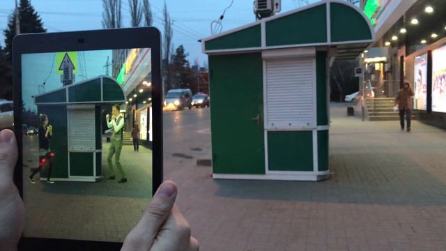 Демонстрация использования хромакей видео в дополненной реальности Initlab Scantukan