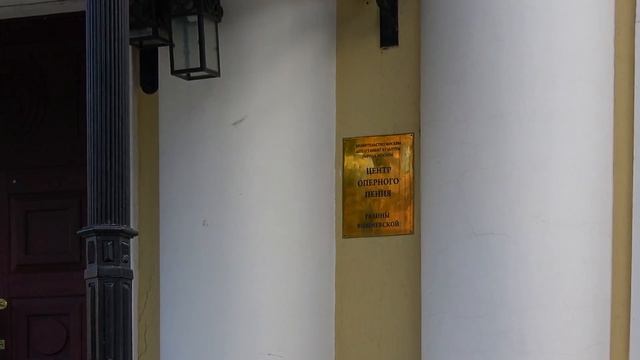 Остоженка и окрестности. смотреть онлайн