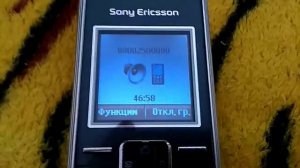 Горячая линия МТС никак не дозвонится