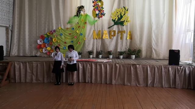 Стихи для мамы. Читают сестры: Милена и Даша смотреть онлайн