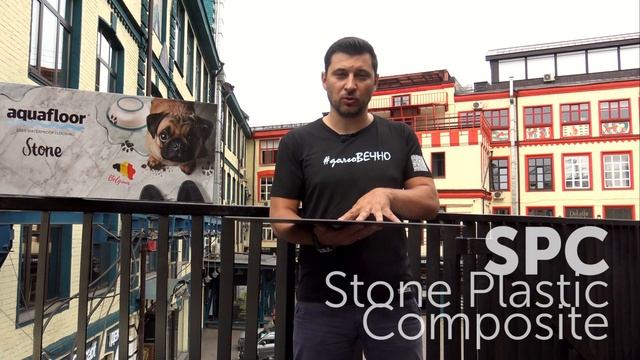 Aquafloor Stone – update нашей коллекции! 100% влагостойкий кварц-винил Aquafloor (Бельгия) смотреть онлайн