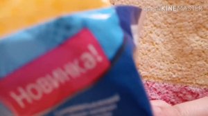 Что делать если протекла на учёбе?) Новые прокладки...