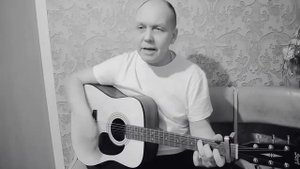 У тебя в глазах (кавер)Сергей Куренков
