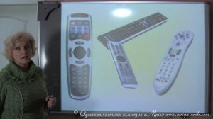 Теплопередача. Излучение