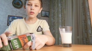 Пробую перец чёрный горошек