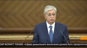 На 30% повысится заработная плата воспитателей детских садов с сентября 2023 года
