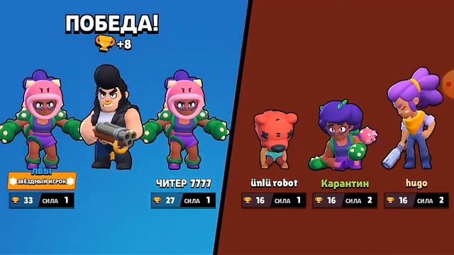 Впервые включил камеру,Brawl Stars#18 смотреть онлайн