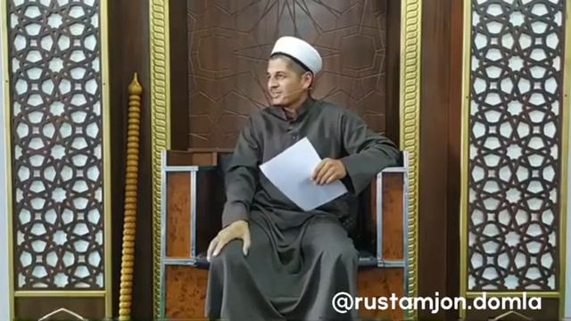 Оллох га якин булмог смотреть онлайн