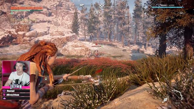 Horizon Zero Down (проходим) смотреть онлайн