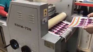 Ламинатор KDFM 720