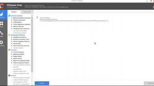 Как почистить компьютер. Чистка реестра. CCleaner