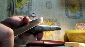 Саамский нож.