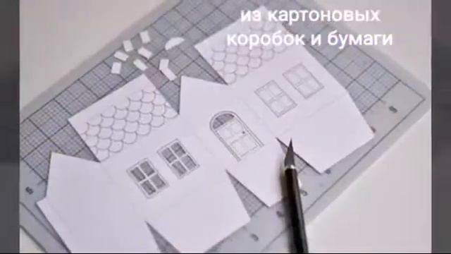 Поделки из пластиковых бутылок смотреть онлайн