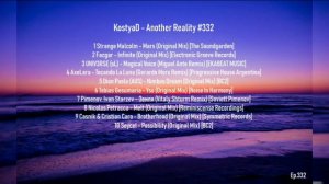 KostyaD - Another Reality #332 [25.05.2024]