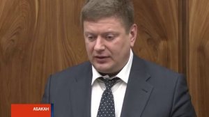 «Артель старателей Хакасии» планирует начать добычу золота в Аскизском районе