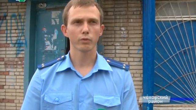 Неделя итоговая информационная программа) 15.06.13-1 смотреть онлайн