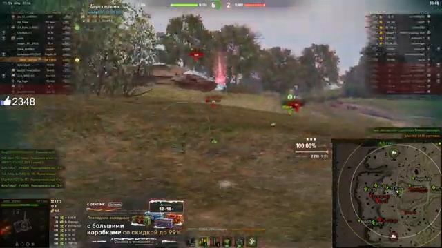 TVP 50/51 ● Страшный сон любой ЛТ ● Лучший барабан WoT смотреть онлайн