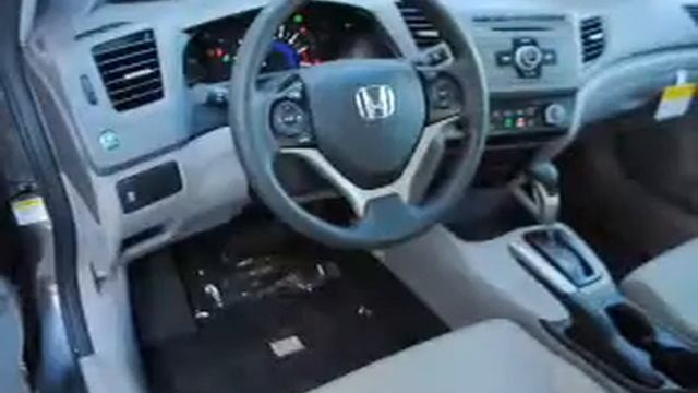 2012 Honda Civic - AVONDALE AZ смотреть онлайн