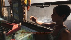 Metro Exodus на PS4 - Каспий - Дамир остается