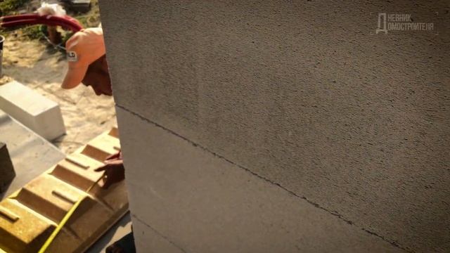 Сборно-монолитное перекрытие RECTOR [Дневник Домостроителя] смотреть онлайн