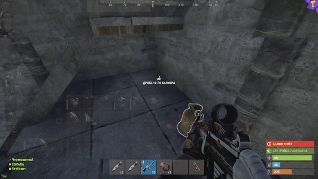 Rust - Не играл год, первый рейд, выживание в команде! смотреть онлайн