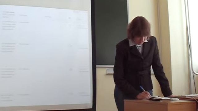 Добычина