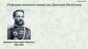 25 История создания Вооружённых Сил Российской Федерации
