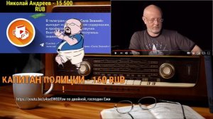 Ежи Сармат смотрит В ЗАЩИТУ ДУДЯ: анализируем нападки красных (Гоблин, Жуков, Сёмин)
