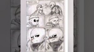 ❤Крим🍎 (Кросс и Дрим)