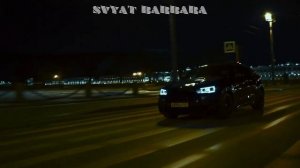 Svyat Barbara - Баксы