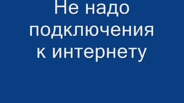 Играть скачать бесплатно стрелялки, бродилки, логические, симуляторы, настольные игры, аркадные
