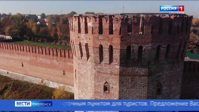 В Смоленске будет создан российско-белорусский туристско-информационный центр